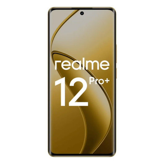 Realme 12 Pro 8/256Gb РСТ Бежевый