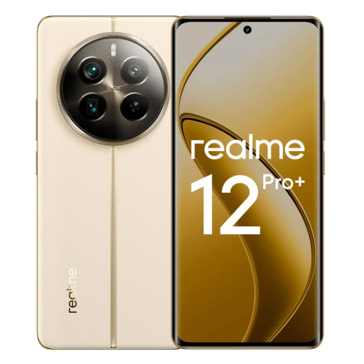 Realme 12 Pro Plus 8/256Gb РСТ Золотистый