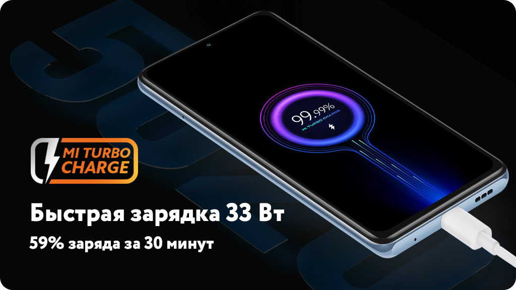 Смартфон Xiaomi Redmi Note 10 Pro 8/128Gb (NFC) Бронза