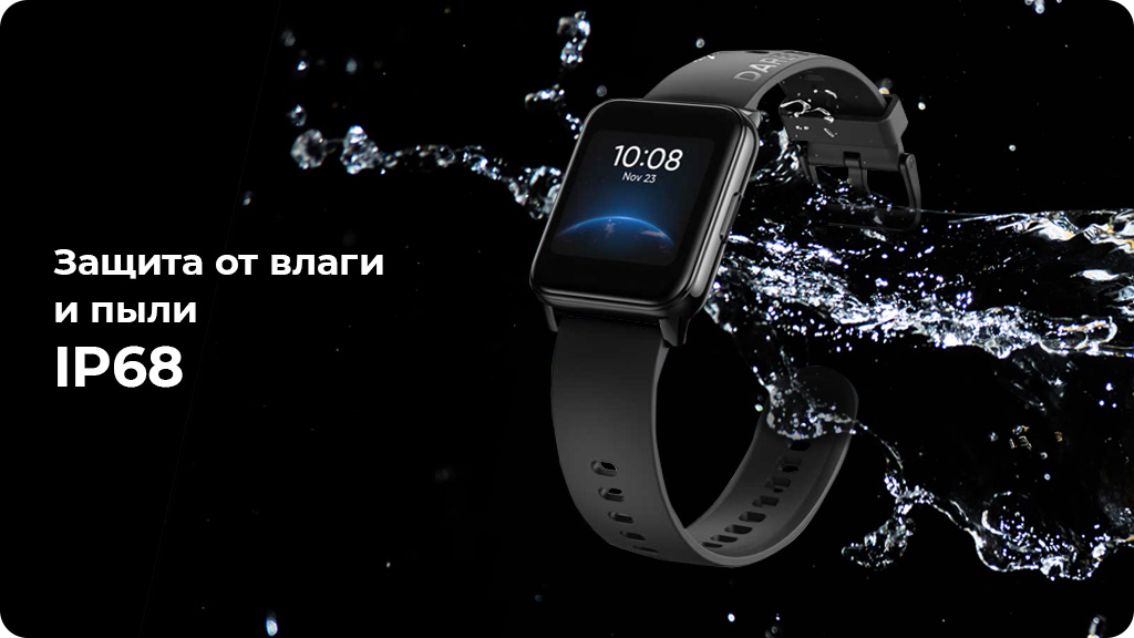 Умные часы Realme Watch 2 Черные