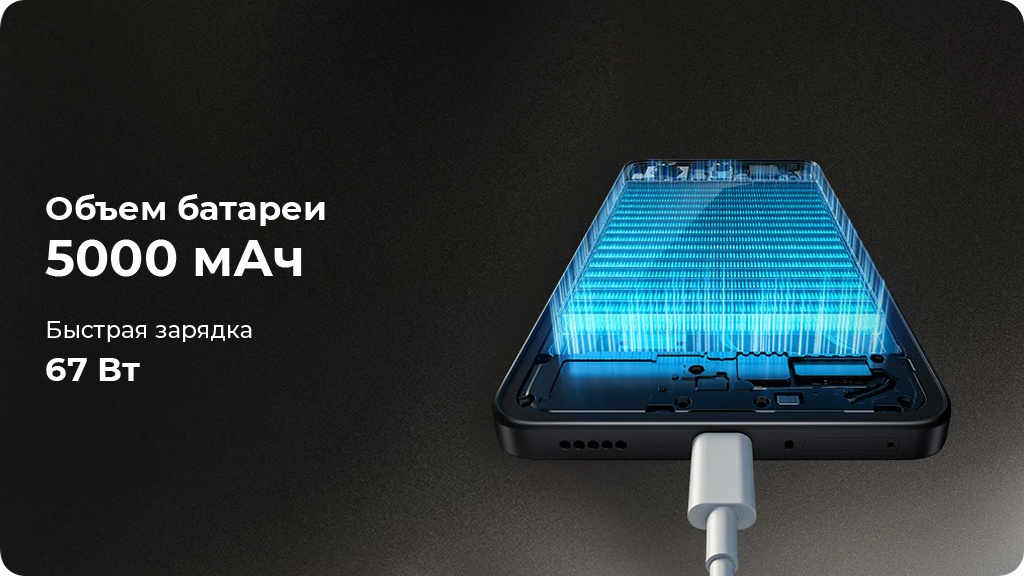 Xiaomi 14T 12/256Gb РСТ Серый