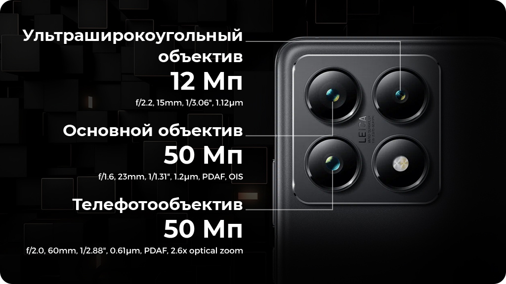 Xiaomi 14T Pro 12/512Gb Global Голубой